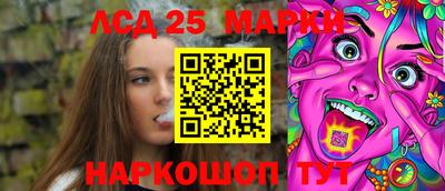 apvp Донецк