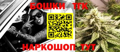 экстази Донской