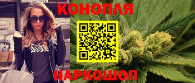 ПСИЛОЦИБИНОВЫЕ ГРИБЫ Балаково