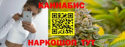 спиды Дубна