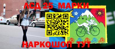 спиды Дубна
