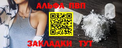 ПСИЛОЦИБИНОВЫЕ ГРИБЫ Балаково