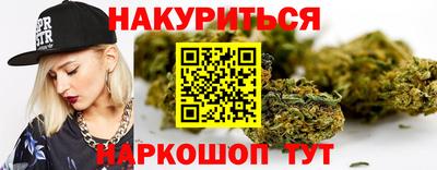 экстази Донской