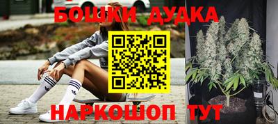 экстази Донской