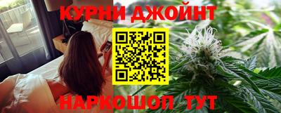 apvp Донецк