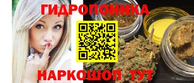 бошки Балашиха