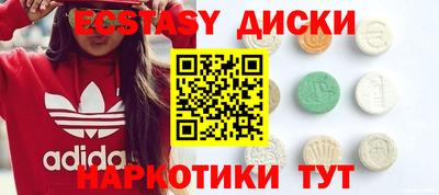 apvp Донецк