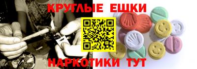 apvp Донецк