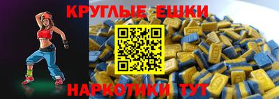 apvp Донецк