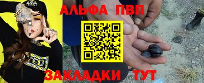 экстази Донской