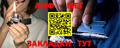 apvp Донецк