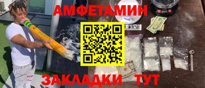 apvp Донецк