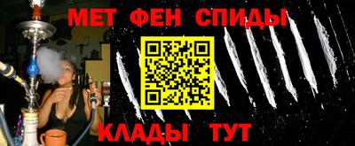 экстази Донской