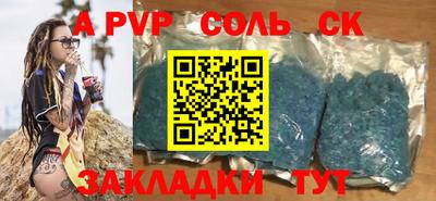 экстази Донской