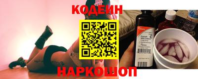 apvp Донецк