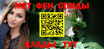 экстази Донской