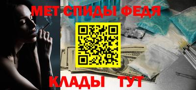apvp Донецк