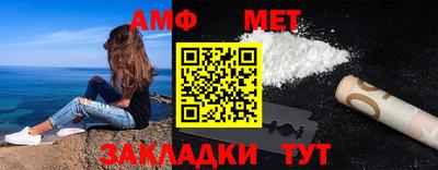 бошки Балашиха