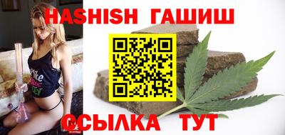 бошки Балашиха