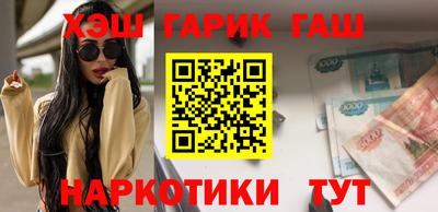 спиды Дубна