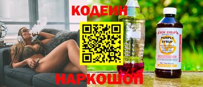 apvp Донецк