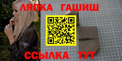 экстази Донской