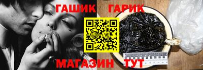спиды Дубна