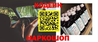 apvp Донецк