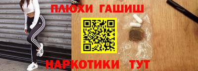 apvp Донецк
