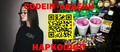 экстази Донской