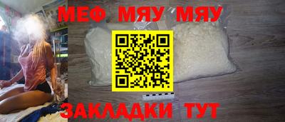 экстази Донской
