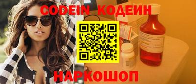 экстази Донской