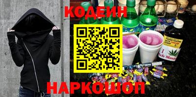 экстази Донской