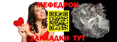 спиды Дубна