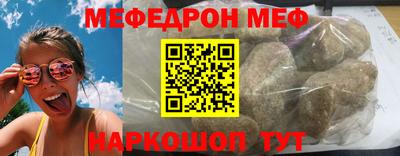 гашиш Изобильный