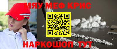 apvp Донецк