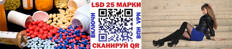 наркота  Нижний Новгород  Лсд 25 экстази кислота 
