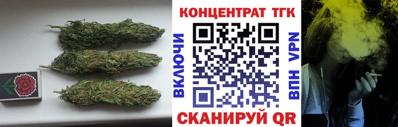 кракен зеркало  Нижний Новгород  Дистиллят ТГК гашишное масло  цены  